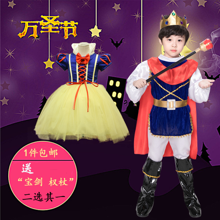 鲁鸿 服饰