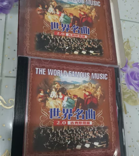 世界名曲音乐CD光盘，收录18首经典曲子，...