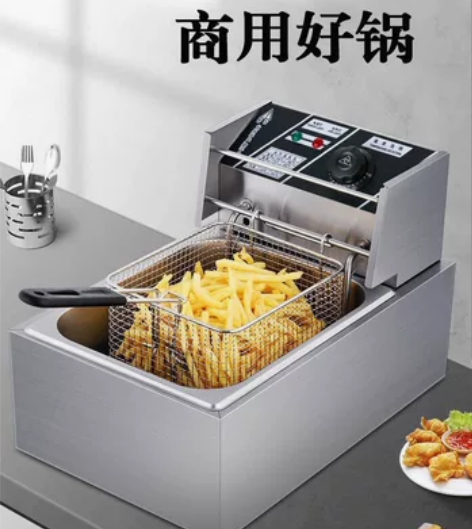 台式电炸锅商用摆摊电炸炉单缸大容量油条机炸...