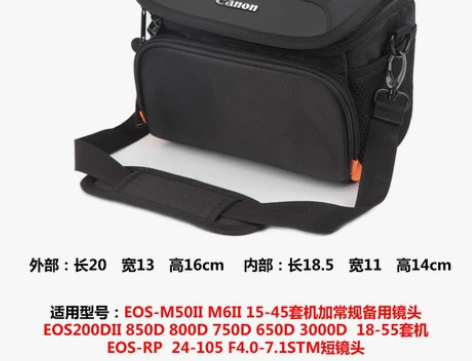 canon佳能EOS-M5 M50 M10...