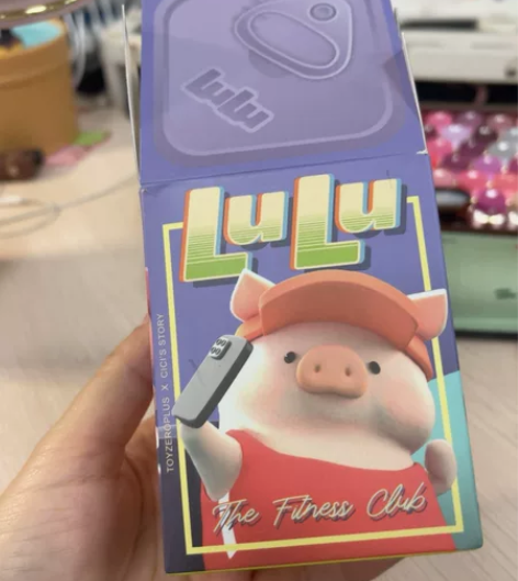 LuLu猪盲盒 健身系列 哑铃锻炼 拆盒未...