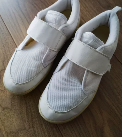 ASICS亚瑟士 INDOOR CP J…...