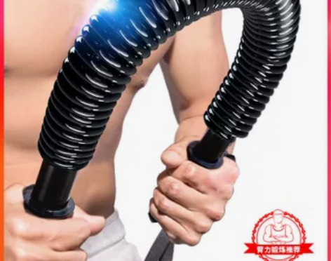 臂力器 臂力棒家用健身器材男胸肌训练器弹簧...