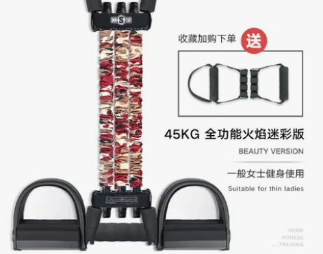 扩胸拉力器扩胸器男家用健身器材胸肌训练器材...
