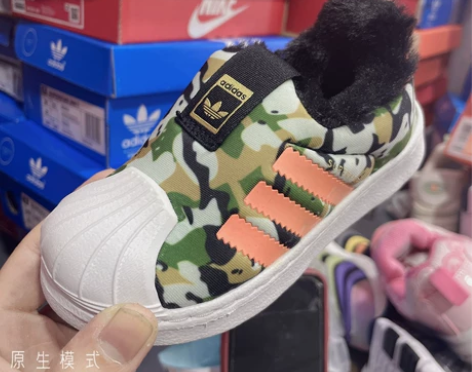 阿迪软呗断码清仓特价鞋子没毛病喜欢直接拍下...