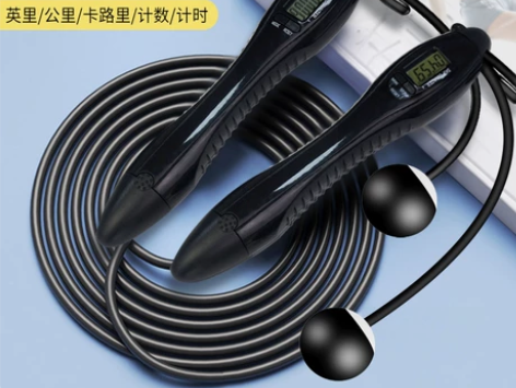 智能计数跳绳减肥无绳跳绳电子计数跳绳学生练...