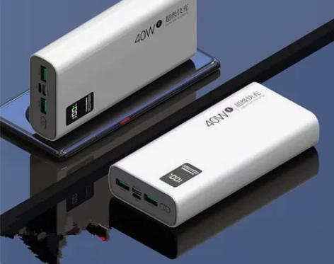 两万毫安的充电宝四十瓦快充不伤手机 感兴趣...