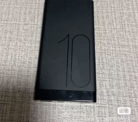 华为AP09Q充电宝10000毫安，支持1...