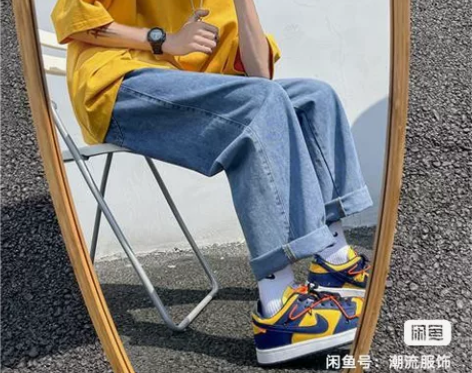 直筒阔腿牛仔裤男秋冬季潮ins宽松老爹裤韩...