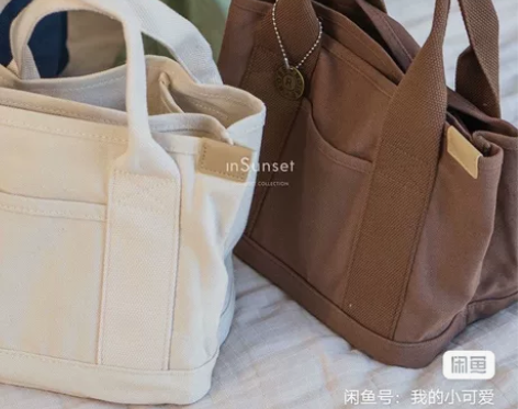 【高品质】日系爆款千层包乐天帆布包便当包新...