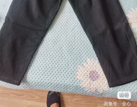 全新  黑牛仔裤  腰围50   臀围13...
