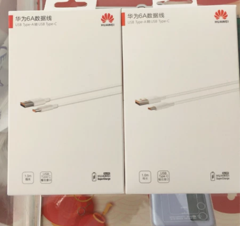 适用于华为6A超级快充数据线Type-C充...