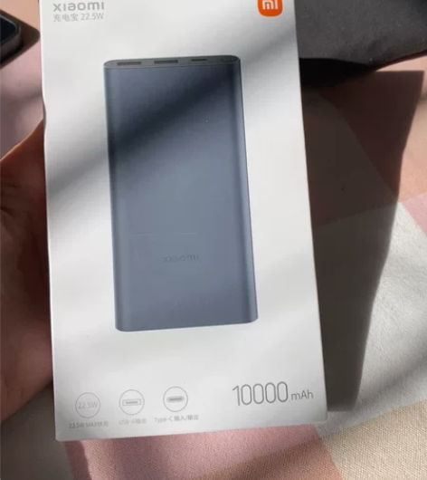 小米充电宝，小米100，荣耀60 感兴趣的...