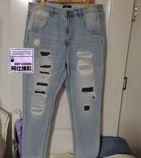 全新美特斯邦威品牌男士180码/86A牛仔...