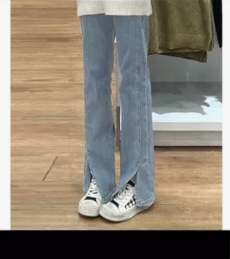 开衩牛仔裤全新 实体店入手的买回来就一直压...