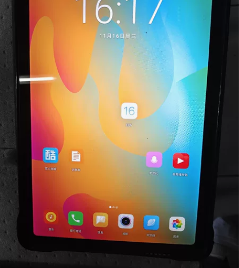 酷比魔方iplay40 8+128g。 可...