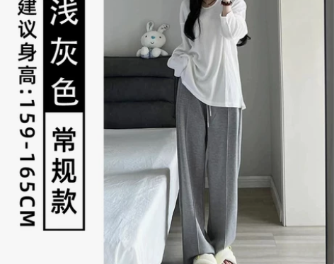 ?【99价】灰色阔腿裤女春秋2022年新款...