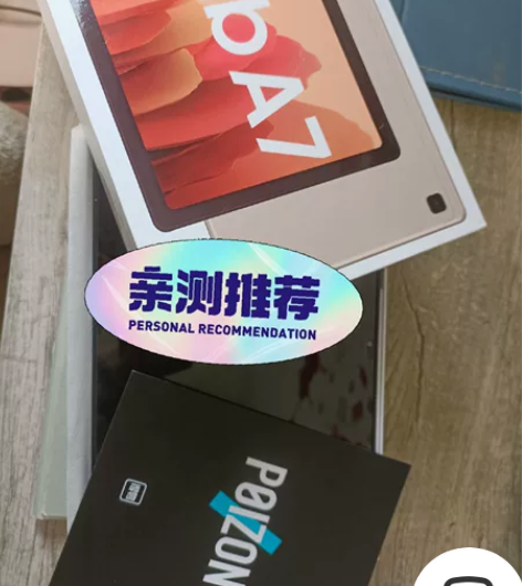 三星  Tab A7 SM-500 3+6...