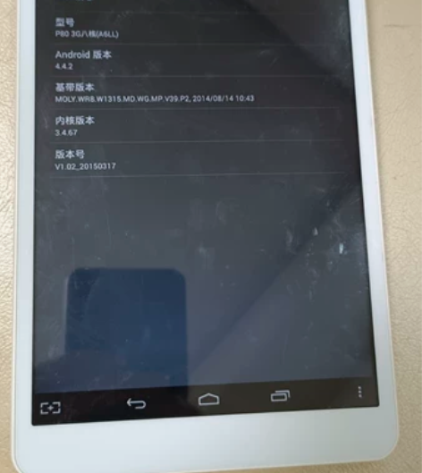 出一台自用平板，功能全部正常，有需求的下单...