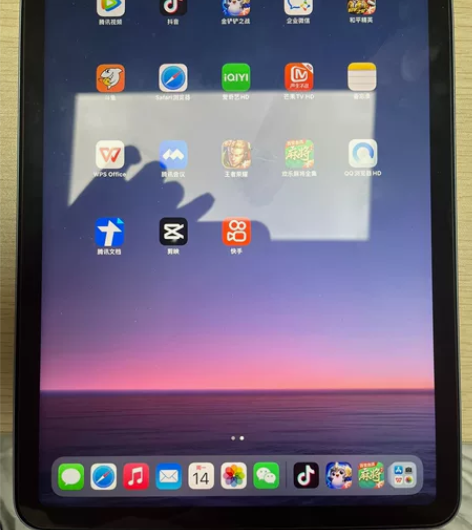 慢出ipad air4  64wifi不议...