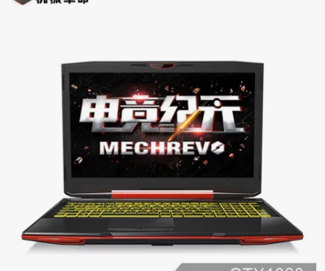 急出自用游戏本一台 机械革命x7ti NV...