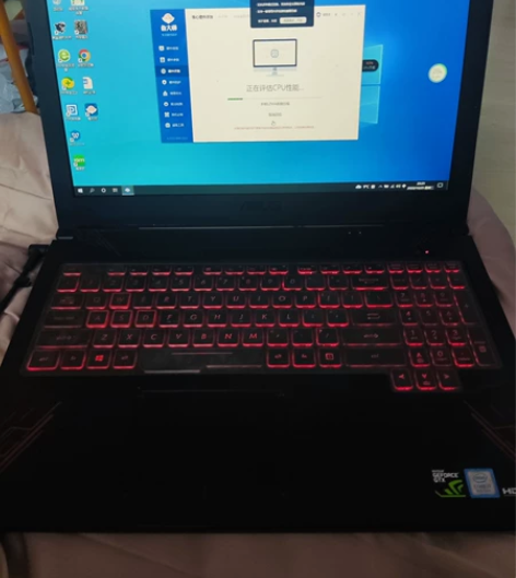 华硕飞行堡垒FX80GE8750，处理器i...