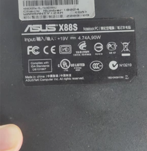 华硕X88S系列笔记本散热器，集成风扇和导...