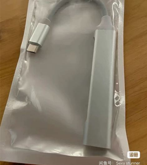 全新未使用的适用手机笔记本电脑typec扩...