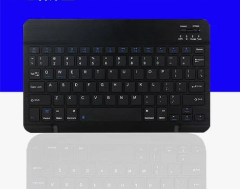 超轻薄兼容平板手机无线蓝牙键盘苹果ipad...