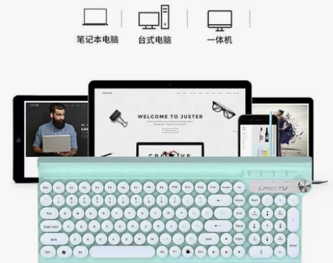 不包邮不退换可刀 狼途有线静音键盘鼠标套装...