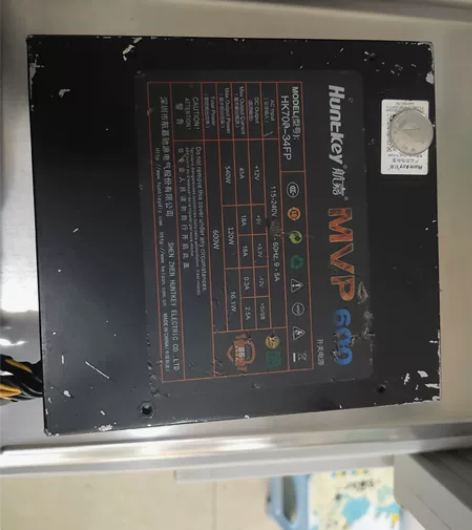 航嘉MVP600w半模组电源，维修过，功能...