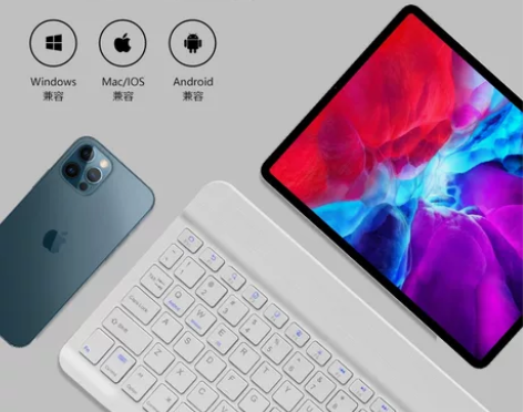 无线蓝牙键盘可充电静音超薄迷你适用苹果ip...