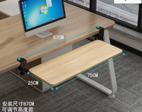 键盘托架免打孔电脑抽屉托架免安装桌面滑轨夹...
