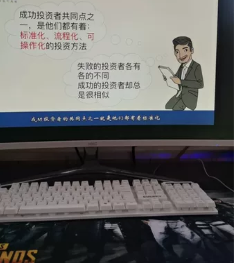 办公室用的,电脑主机闲置便宜转让,需要的自...