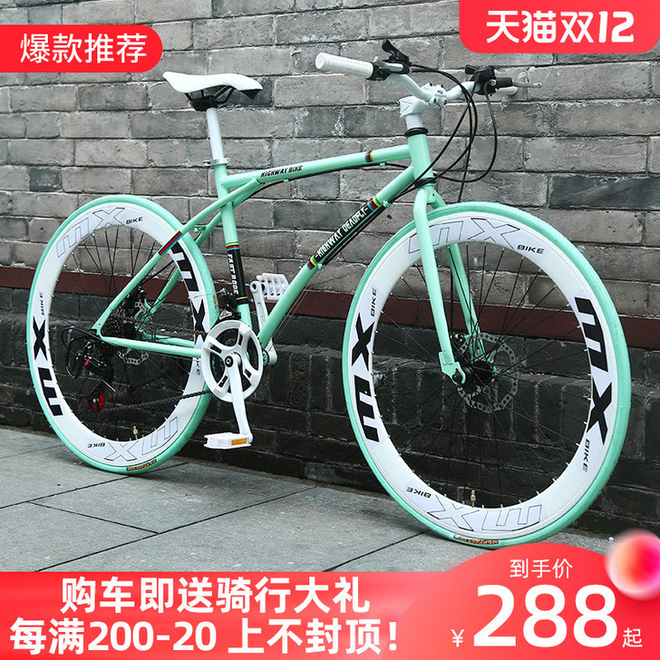 云宵 死飞  没骑过买了就不喜欢懒得退