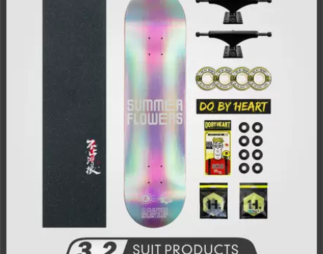 dbh滑板初学者成人儿童男女生组装板专业刷...