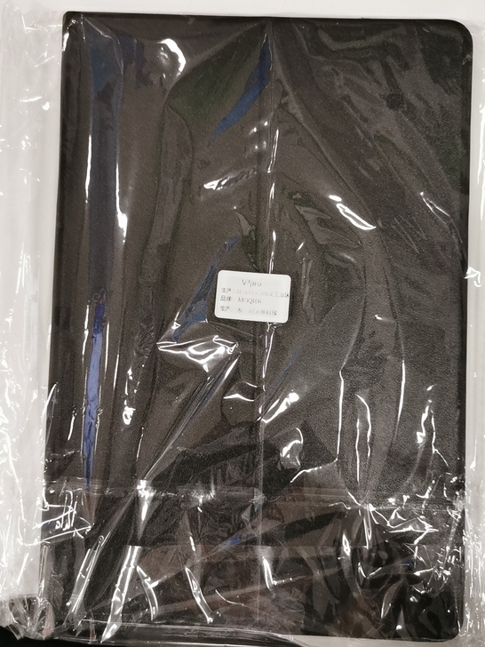 荣耀V7PRO平板保护套，蓝牙键盘，拍下送...