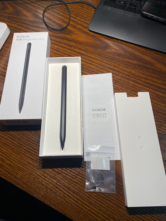 荣耀Magic pencil2手写笔 深灰...