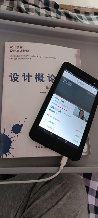 华为荣耀7寸平板，16g功能一切正常，用来...