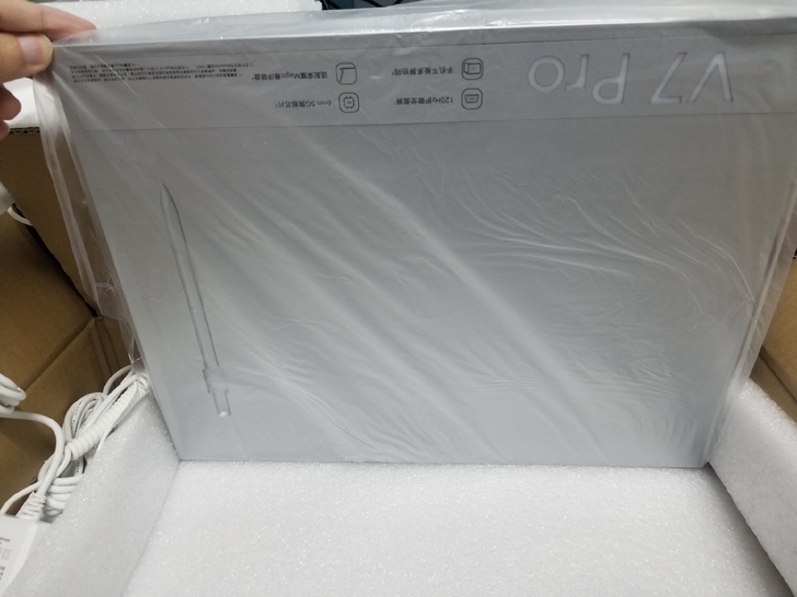 荣耀手机和平板v7pro联合陈列防盗器，全...