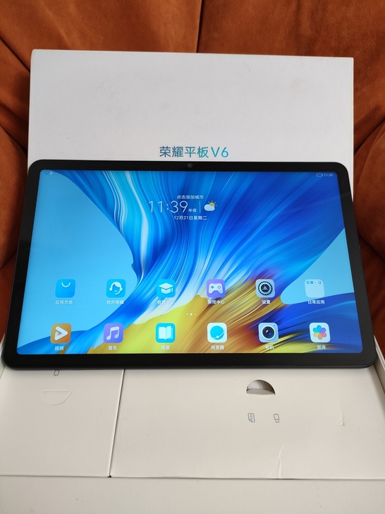 荣耀平板V6 10.4英寸 WIFI6+ ...