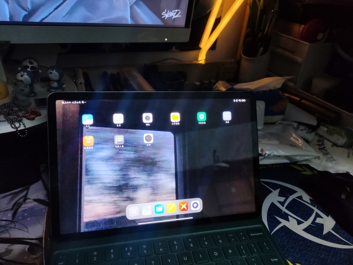 慢出小米平板5pro白色6+128