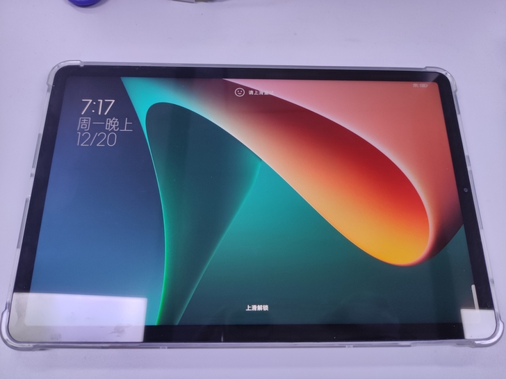 小米平板5pro 6+128版本、白色