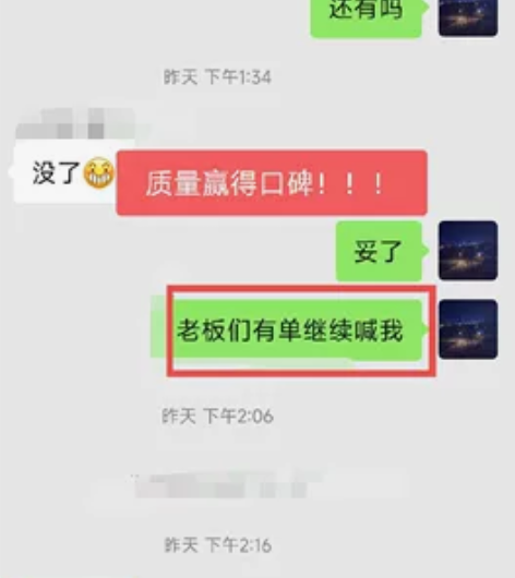 大学生期末考试辅导答疑,家教大学研究生,接...