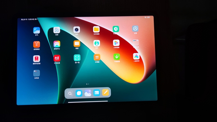 小米平板5pro  6+256Wifi版，...