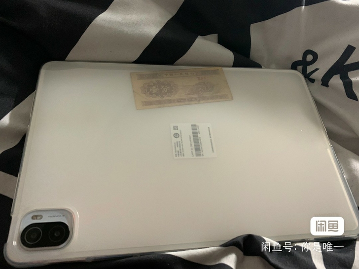 出小米平板5pro,基本全新,有充电器,保...