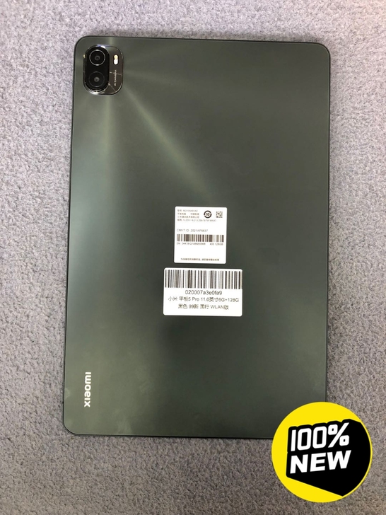 在保到2022年10月1日，保值产品，小米...