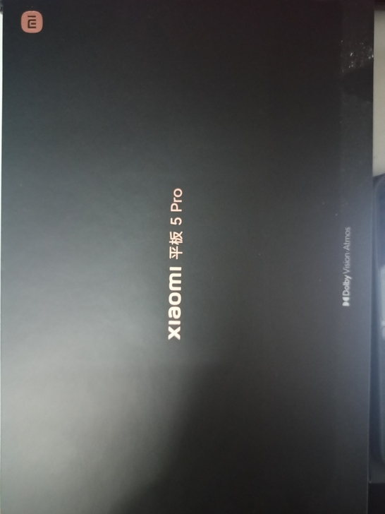 出小米平板5pro 6+128g，附带电源...
