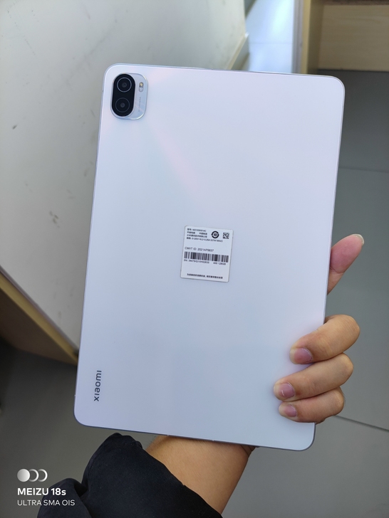 小米平板5pro    6加128g   ...