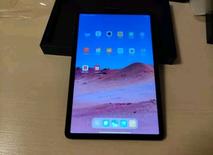 小米平板5pro6+128才买两个多月，9...